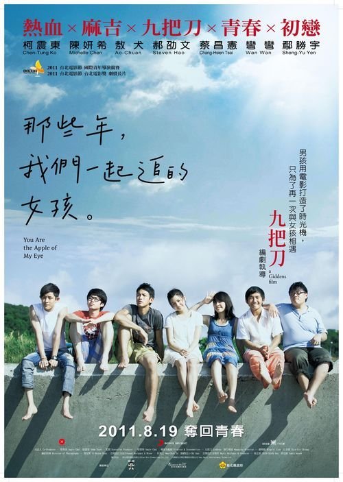 怎么做假魁北克大学中心分校文凭毕业证