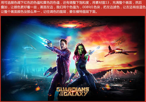 怎么买萨斯喀彻温省