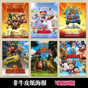 怎么买塔尔顿州立大学文凭毕业证
