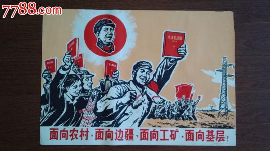浙江建设职业技术学院毕业证校长名字