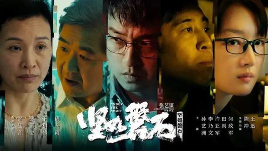 詹姆斯麦迪逊大学degree